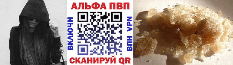 Купить закладку Гуково АМФЕТАМИН СК Меф мяу мяу Гашиш Каннабис COCAIN