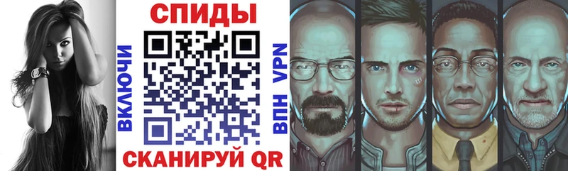 наркота  Гуково  АМФЕТАМИН Premium 