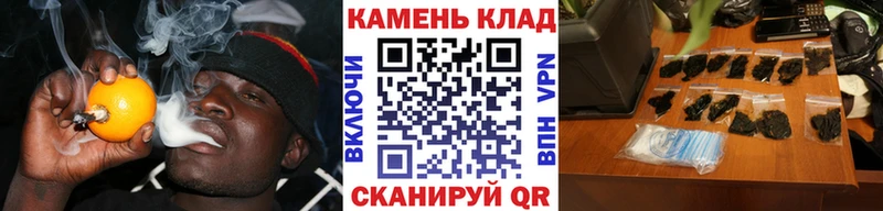 ГАШ Ice-O-Lator  Гуково 