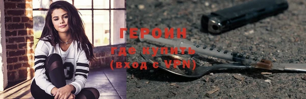 амф Аркадак