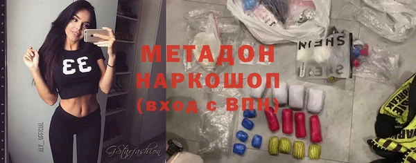 PSILOCYBIN Алзамай