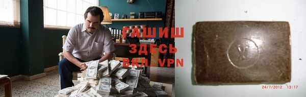 прущие грибы Алексеевка