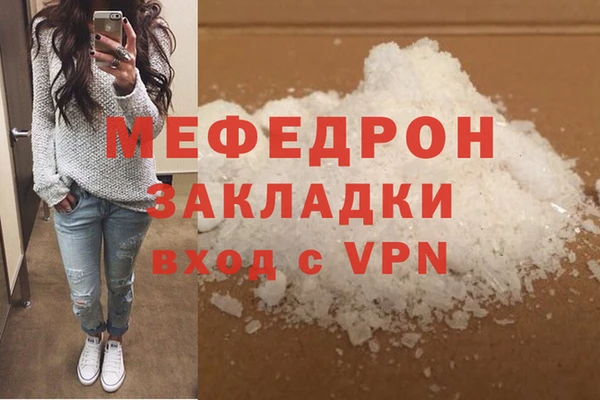 амф Аркадак