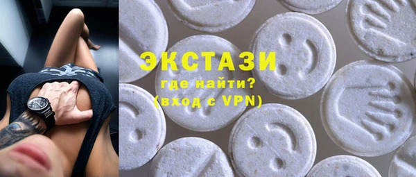 PSILOCYBIN Алзамай