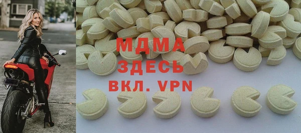 прущие грибы Алексеевка