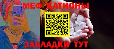 бутик Берёзовский