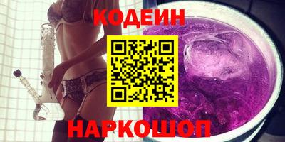 бутик Берёзовский