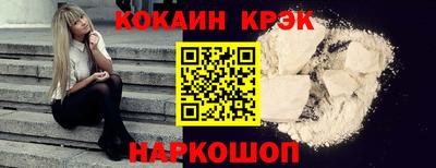 герыч Балаково