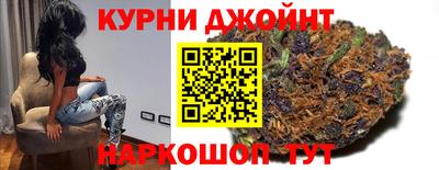 бутик Берёзовский