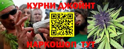 бутик Берёзовский