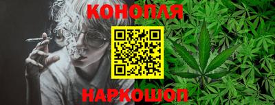 бутик Берёзовский