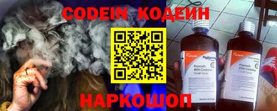 бутик Берёзовский