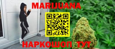 скорость Бийск