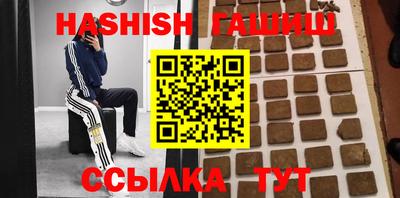 скорость Бийск