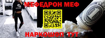 бутик Берёзовский