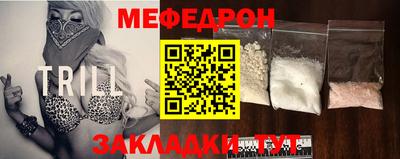 бутик Берёзовский