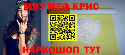 бутик Берёзовский