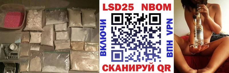 ЛСД экстази ecstasy Гуково